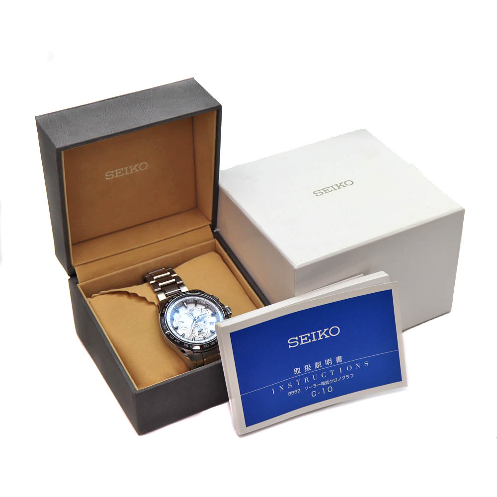 質屋かんてい局オンラインショップ / セイコー Seiko SBXB047