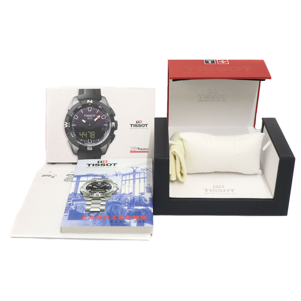 質屋かんてい局オンラインショップ / 小牧店 ティソ Tissot T055427A 