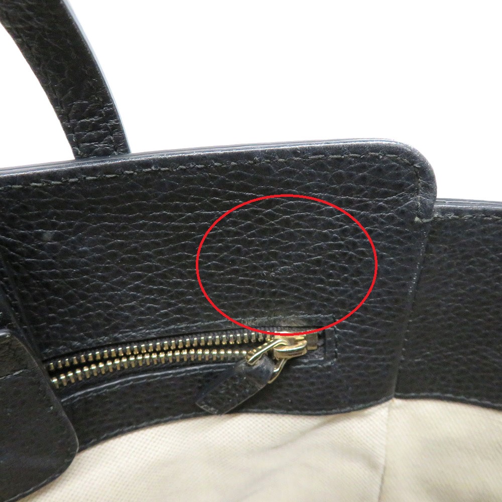 質屋かんてい局オンラインショップ / GUCCI 【グッチ】 354408 スウィング トートバッグ レザー シンプル 黒系 ブラック系 ...