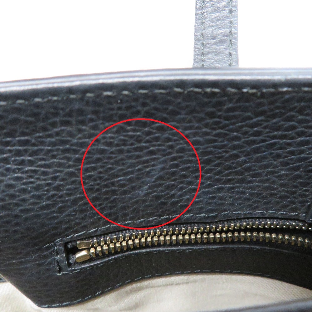 質屋かんてい局オンラインショップ / GUCCI 【グッチ】 354408 スウィング トートバッグ レザー シンプル 黒系 ブラック系 ...