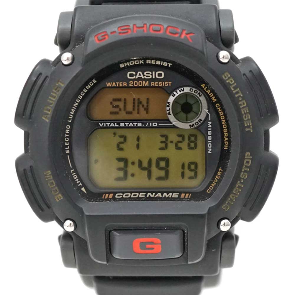 g shock 8800