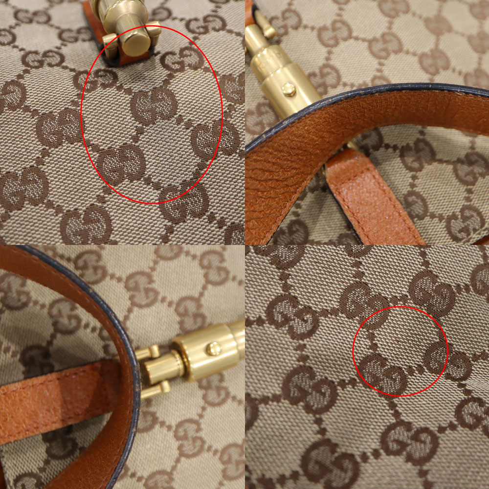 質屋かんてい局オンラインショップ / 茜部店 グッチ GUCCI 120888