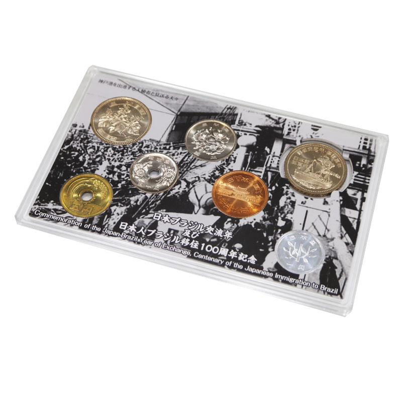 質屋かんてい局オンラインショップ / 茜部店 記念硬貨 造幣局 日本