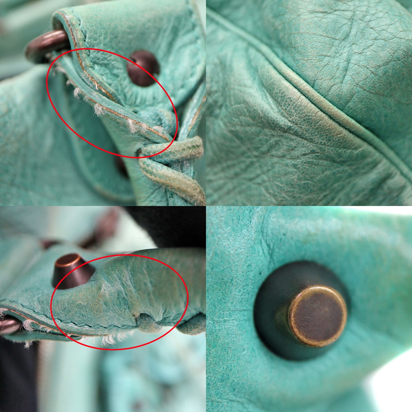 質屋かんてい局オンラインショップ / 茜部店 バレンシアガ Balenciaga