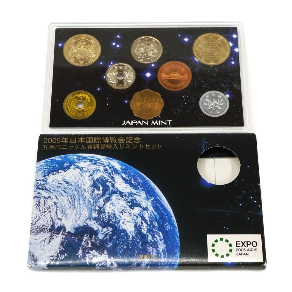 質屋かんてい局オンラインショップ / 北名古屋店 2005年 日本国際博覧