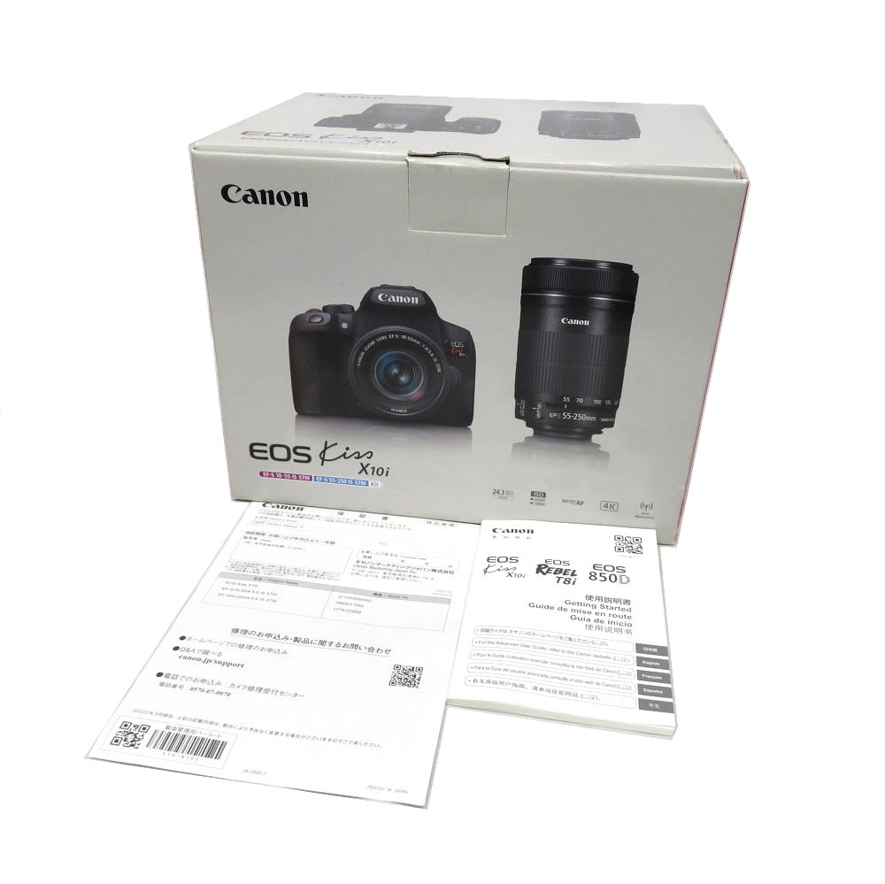 質屋かんてい局オンラインショップ / 細畑店 キャノン Canon EOS Kiss