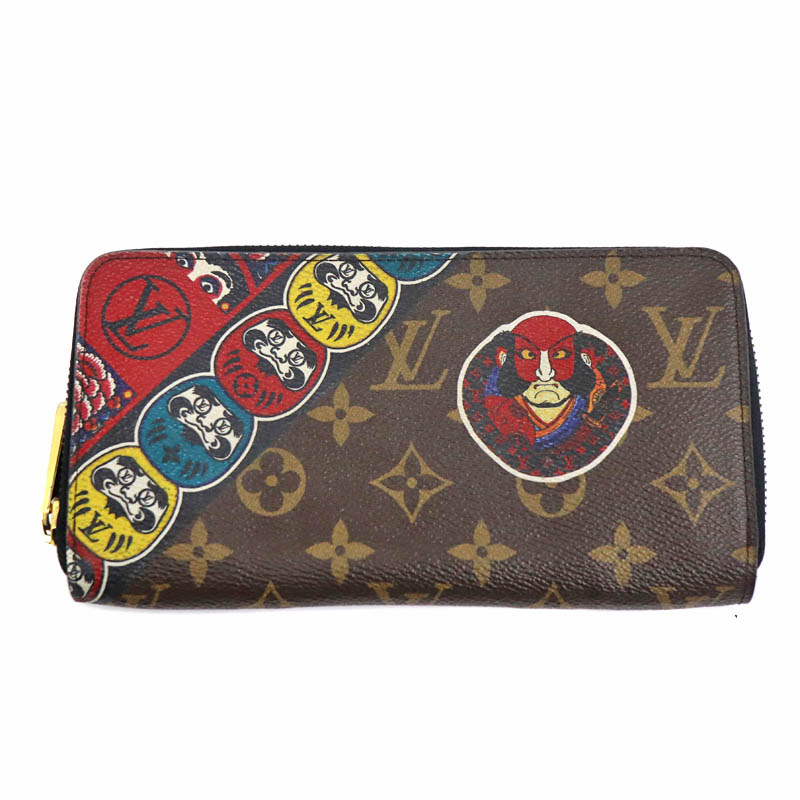ルイヴィトン Louis vuitton M67249 ジッピーウォレット 長財布【中古】