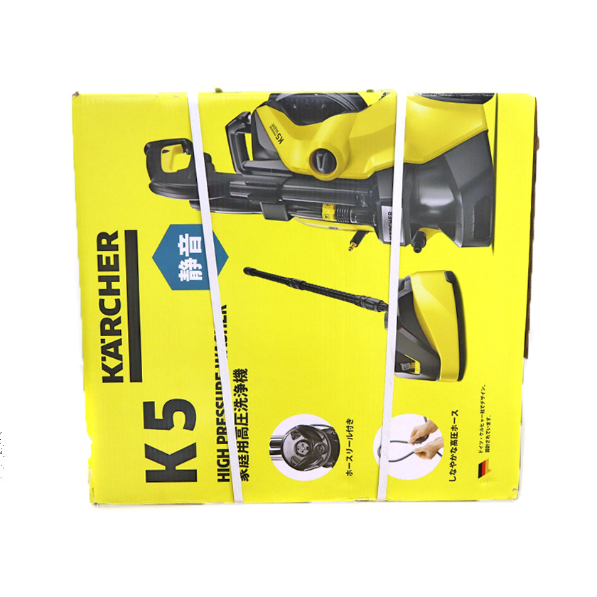 質屋かんてい局オンラインショップ / 小牧店 ケルヒャー Karcher K5 