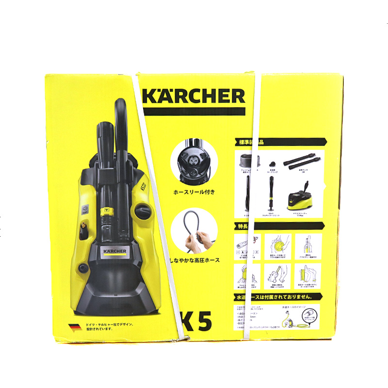 質屋かんてい局オンラインショップ / 小牧店 ケルヒャー Karcher K5 