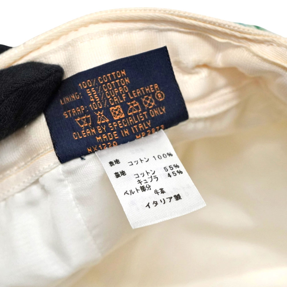 質屋かんてい局オンラインショップ / 北名古屋店 ルイヴィトン Louis