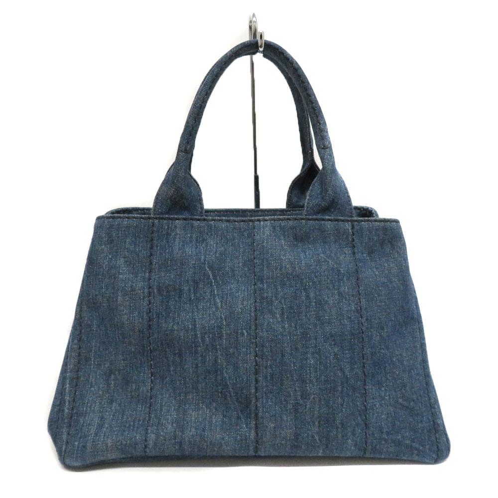 質屋かんてい局オンラインショップ / 細畑店 プラダ Prada B1877B