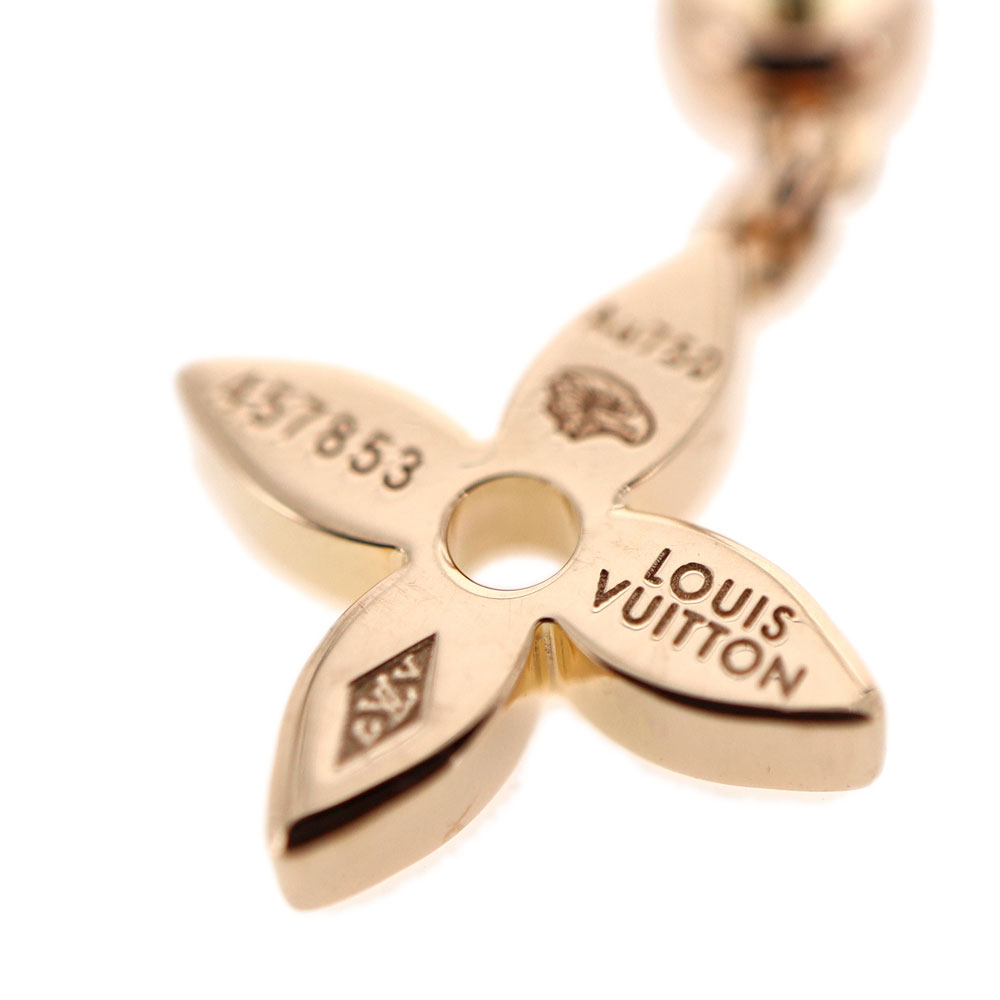 質屋かんてい局オンラインショップ / ルイヴィトン Louis