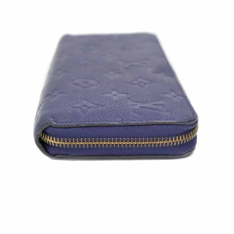 質屋かんてい局オンラインショップ / 小牧店 ルイ・ヴィトン