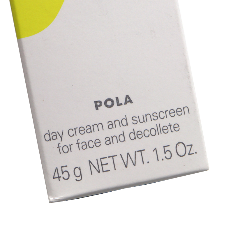 質屋かんてい局オンラインショップ / 茜部店 ポーラ POLA ホワイト